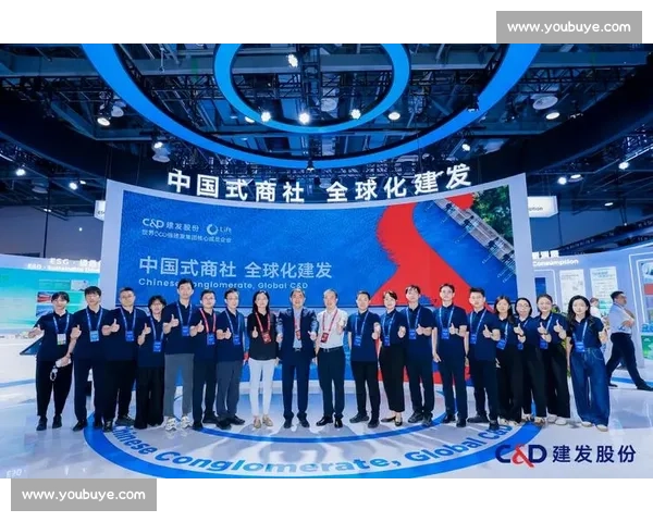 打造协同创新力 提升团队优势 助力企业持续增长与竞争力提升